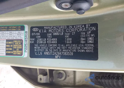 2010 Kia Soul ! из США, поврежденный, VIN KNDJT2A29A7083539